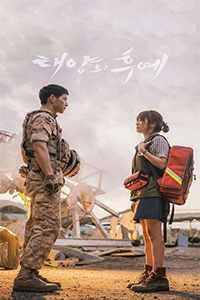 Hậu Duệ Mặt Trời (2016) Vietsub HD