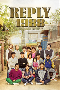 Reply 1988 Vietsub Full HD Tại Chillhay