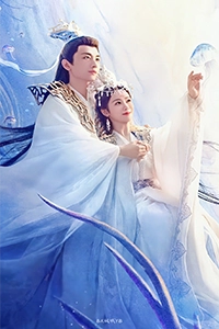 Trầm Vụn Hương Phai