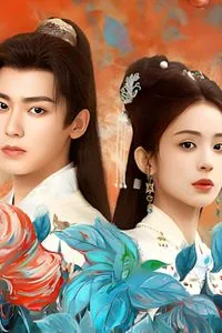 Ngọc Minh Trà Cốt