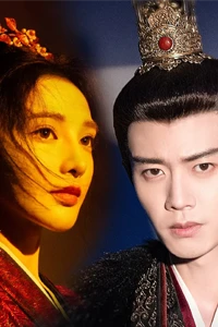 Phượng Hoàng Đài Thượng