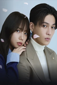 Đối Tác Đáng Ngờ