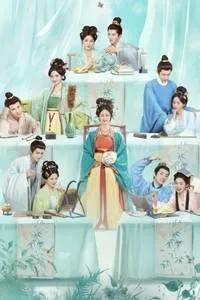 Ngũ Phúc Lâm Môn