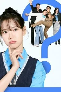 Những Ông Bố Của Marrie