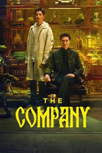 Tiệm Đồ Cổ Á Xá