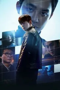 Trò Chơi Thao Túng