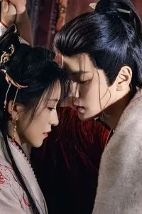 Trường Tương Ức: Đăng Dã Vị Ương