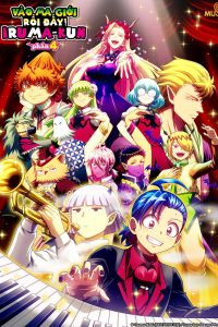 Vào Ma Giới Rồi Đấy! Iruma-kun (Phần 4)